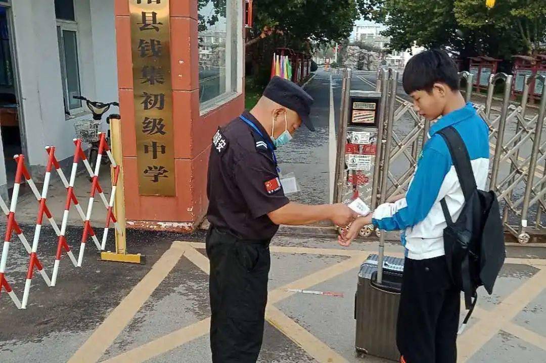 八人口9光_人口普查图片(2)