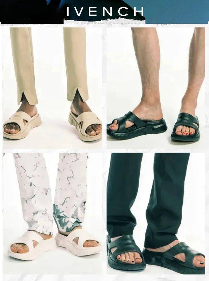 型台|T型台 | 当优雅遇上街头，GIVENCHY的路子有点野