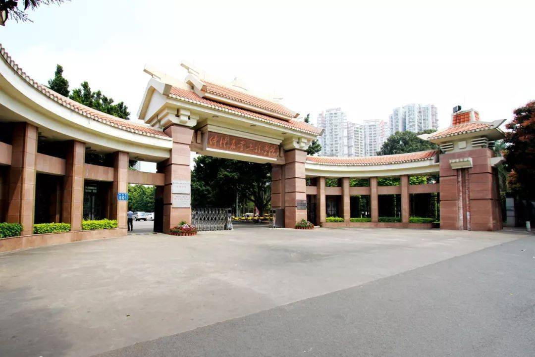校区|看哭！广东“最没存在感”公办大学！这几所也在榜？