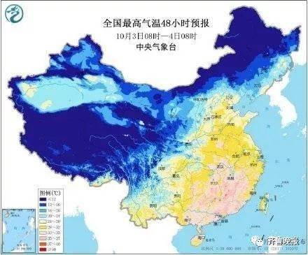 明天起，泰兴气温狂跌！最低仅15℃！还有……