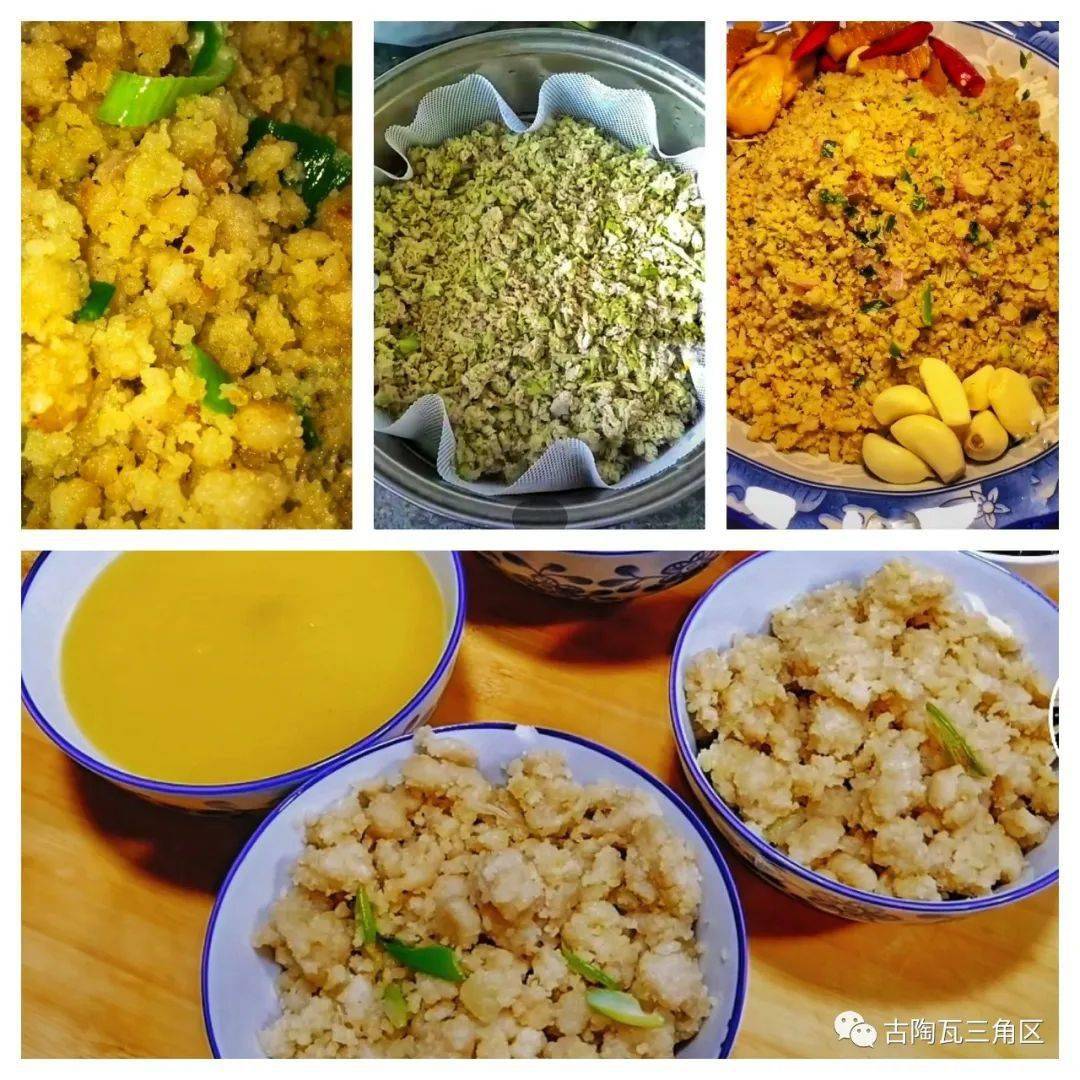 平遥|平遥美食谷垒