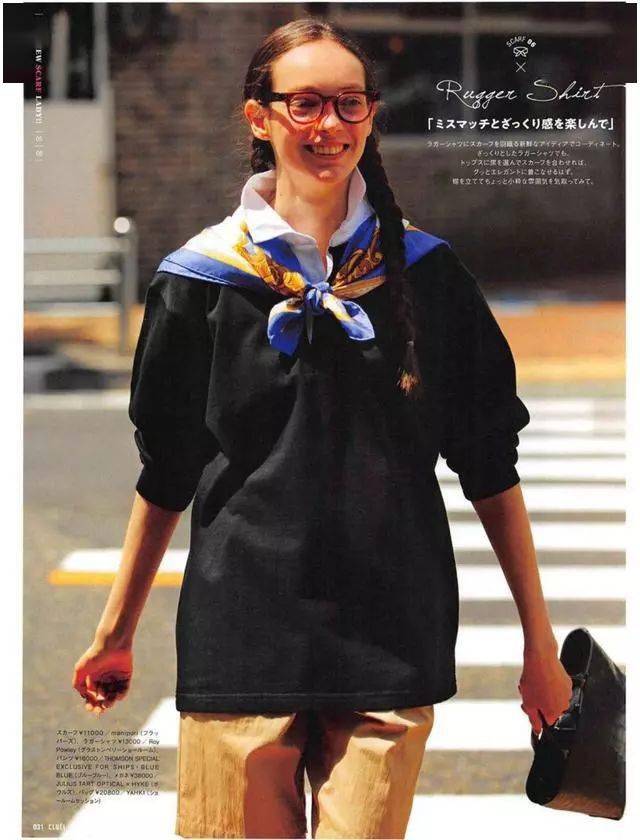 方式一|丝巾的8种用法，照着学很优雅！