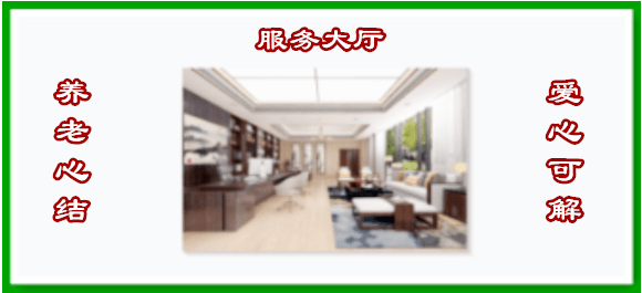 17f3c2ed640a49808a39308133deeecd.png