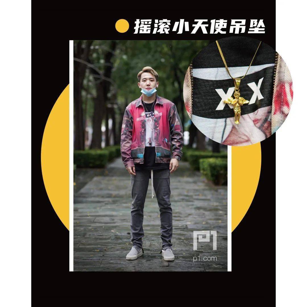 世代|潮人世代 | 潮酷指数飙升的秘籍是？