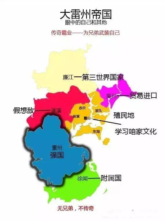 湛江吴川2021年gdp是多少_2021年第一季度湛江市各区县GDP一览