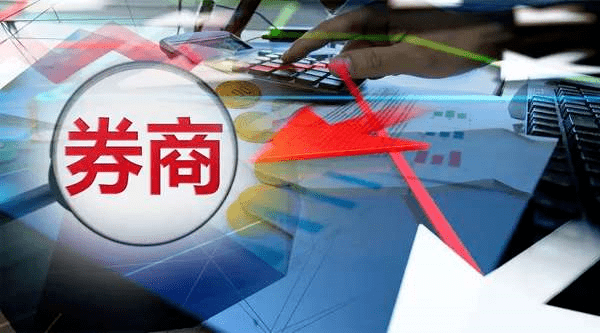 业绩|好个＂金秋＂！券业前三季度股权承销榜出炉，全年业绩已成定局！三＂中＂仍然雄踞三甲，这些公司最生猛