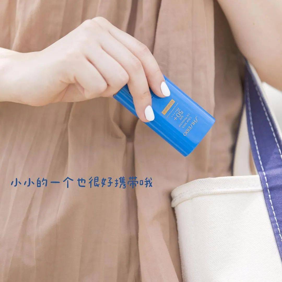 重庆人|重庆人都在悄悄变美？每一个小物都想pick