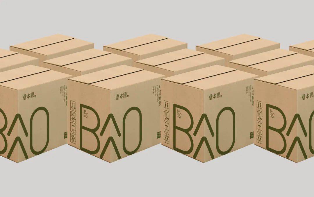 包装|现代简约风的大米包装设计，有够精致的！
