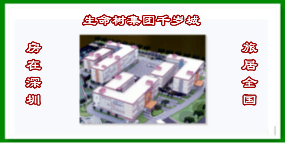 66ccae99a5134741bfb5d2f5182a991f.png