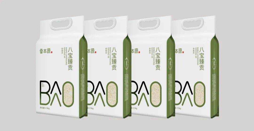 包装|现代简约风的大米包装设计，有够精致的！