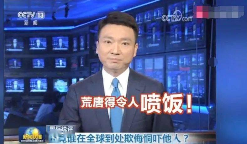 牍什么成语_成语故事图片(2)