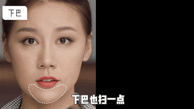 在线|毛戈平帮我化妆!徒手改骨相、在线换头...价值百万的干货来了!