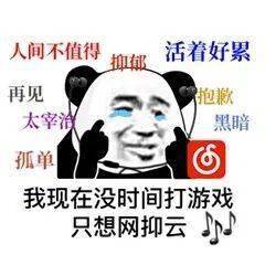 9d7a4f8b7f0049fdb35d815a8663670f.jpeg