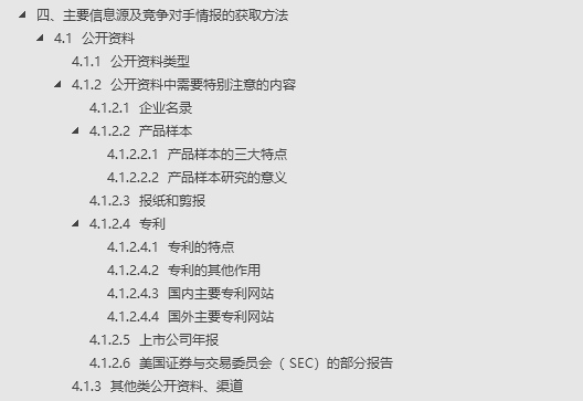 bc947d41893d42ecb2c8327e1d5d64ba.png