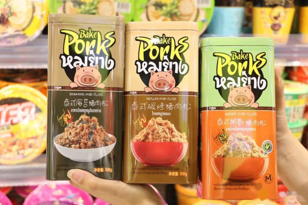 零食|不去也要先收藏！真的太好逛了……满100减50！慈溪这家零食店