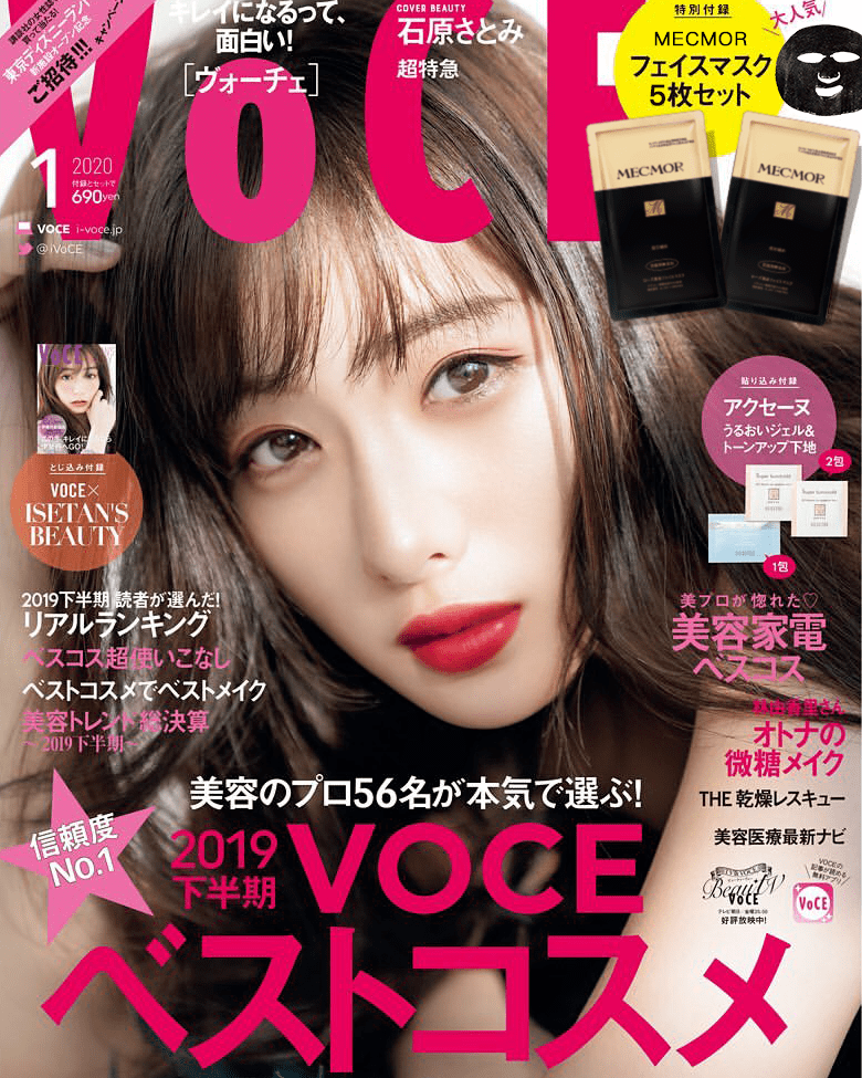 鼻血|“越南杨幂”因太性感被封杀！15秒片段疯传，吸500万人围观：鼻血止不住……