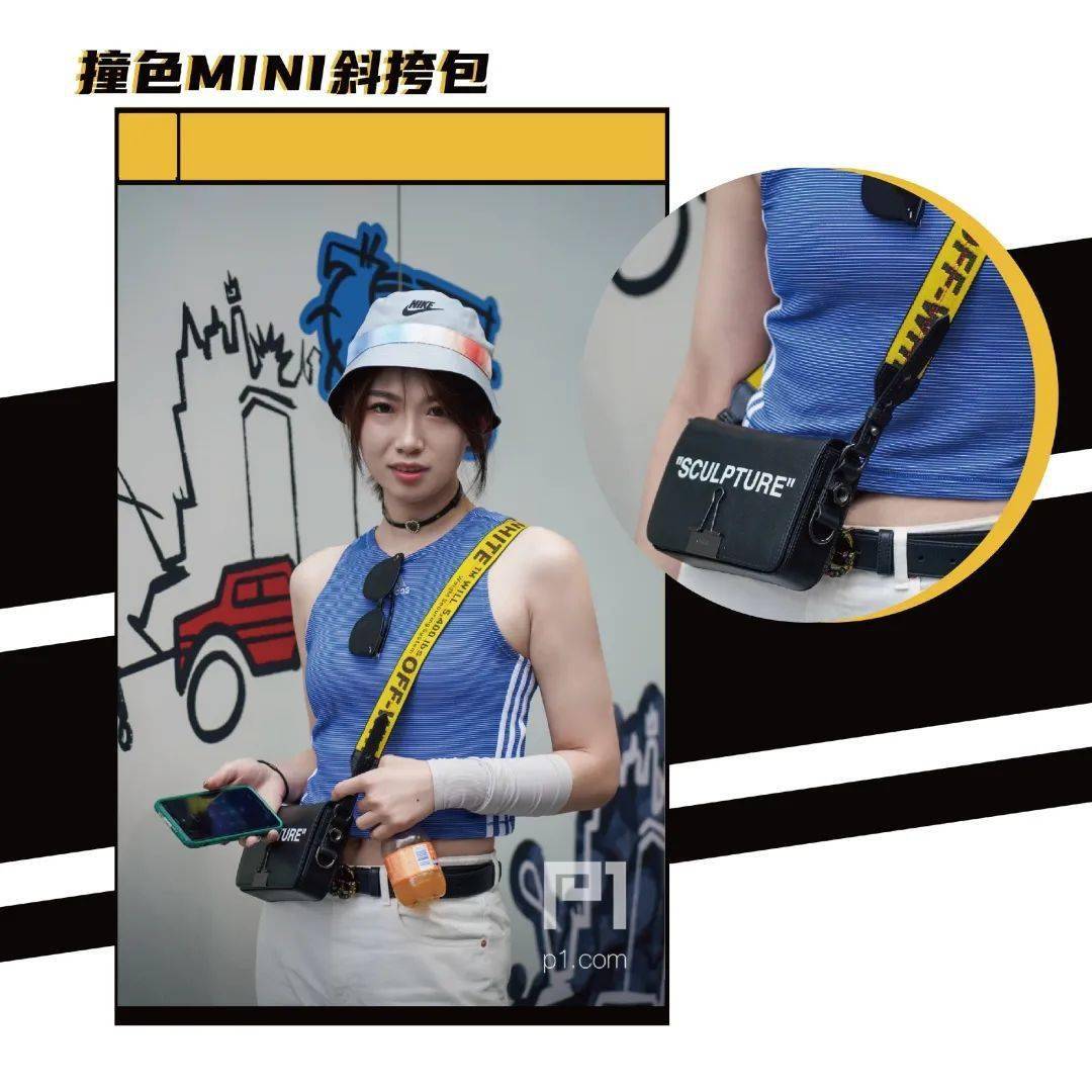 世代|潮人世代 | 潮酷指数飙升的秘籍是？