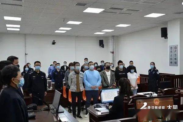 权威发布山西两大黑恶势力被打掉64人获刑图文