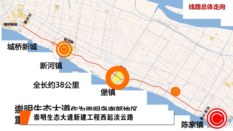 陈堡镇2020gdp_陈堡镇新闻叶必云照片