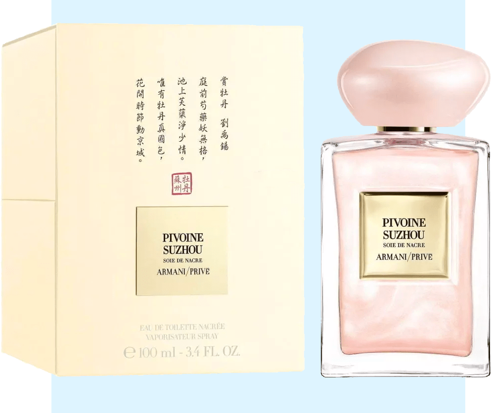 彩妆|Chanel、Dior、YSL......各大彩妆年度比拼开始，再不抢来不及了！