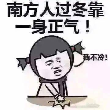 换季|穿搭攻略|换季不知道穿啥？这里或许能给你一些灵感！