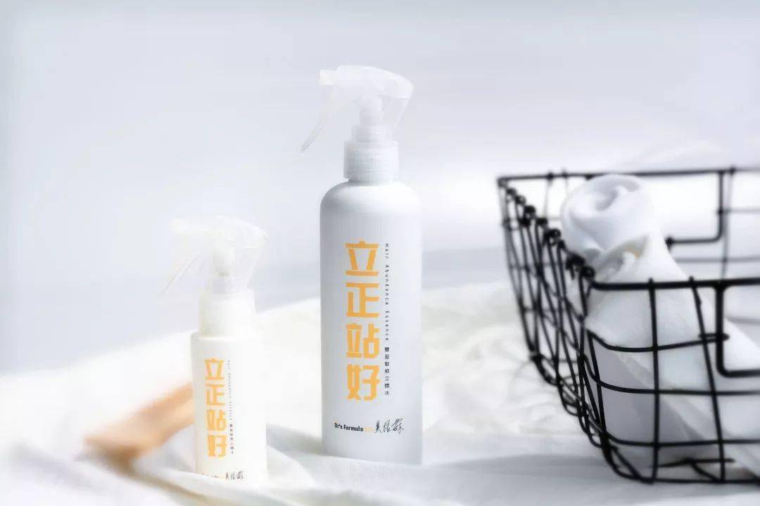 洗头|拯救细软塌,一喷一揉,头发随意蓬!