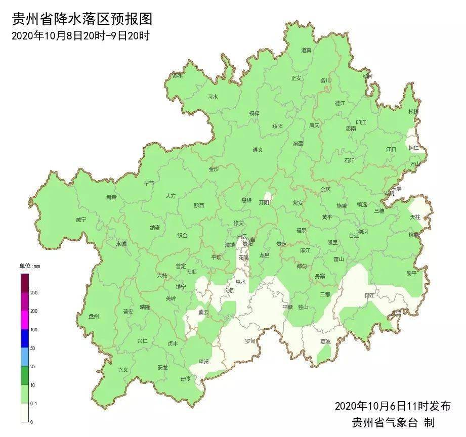 安顺市主城区人口多少_安顺市主城区地图