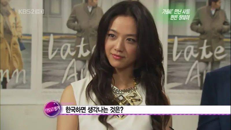 郑瑄茉|韩国版“毛戈平”，全智贤、汤唯换头全靠她！