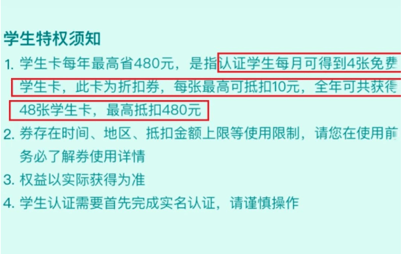 f8692cba6cd7457daf2806d8c0b3ea24.png