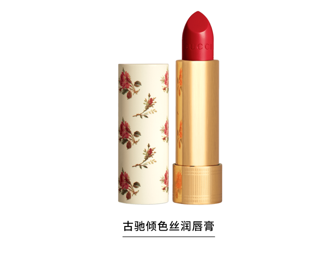 鹿晗|GUCCI | 品牌代言人鹿晗现在开始广播