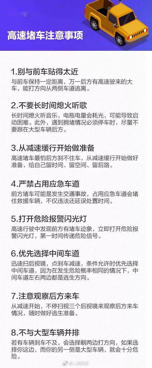 岳西县有多少人口_来自“岳西在线家园网”,是一条关于岳西人对公交的心声