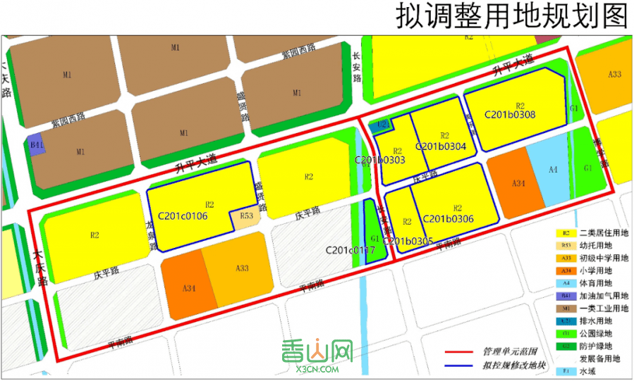 此外还规划1处社区体育公园. 平沙华侨农场砖瓦房拆迁安置项目 争取5