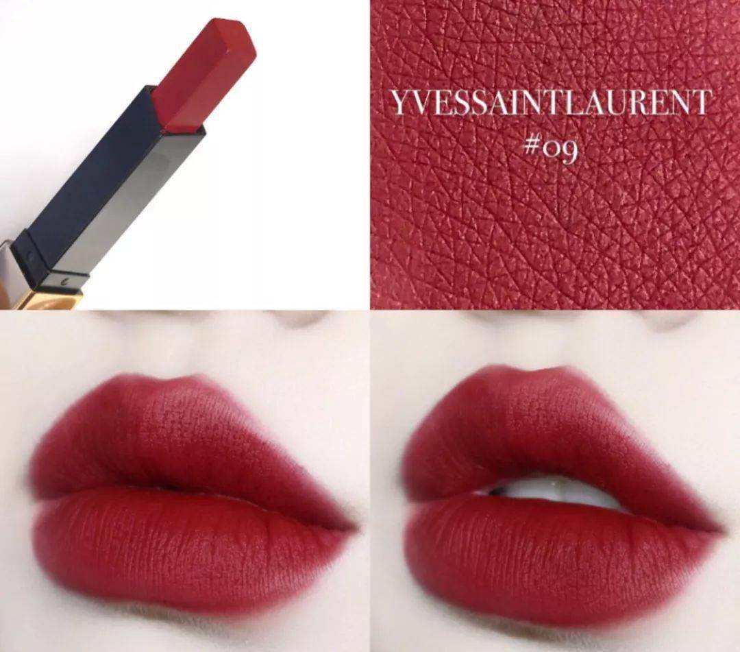 姐姐|无敌显白女团色！姐姐们都爱YSL小金条！！