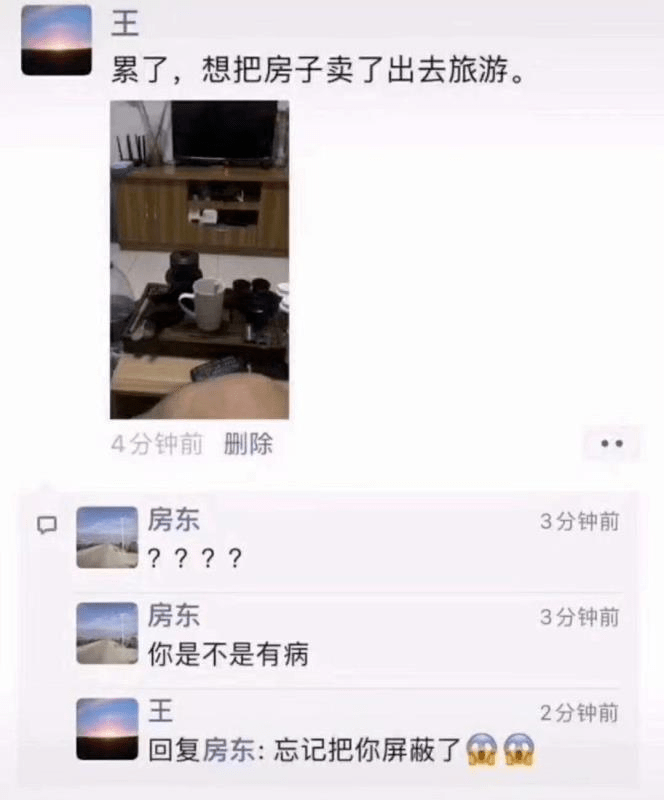 230f2265ea994d84a9ece772e62c11ef.png