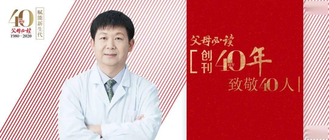 牙齿|却与孩子的牙齿健康紧密相关！这7件常被忽略的小事