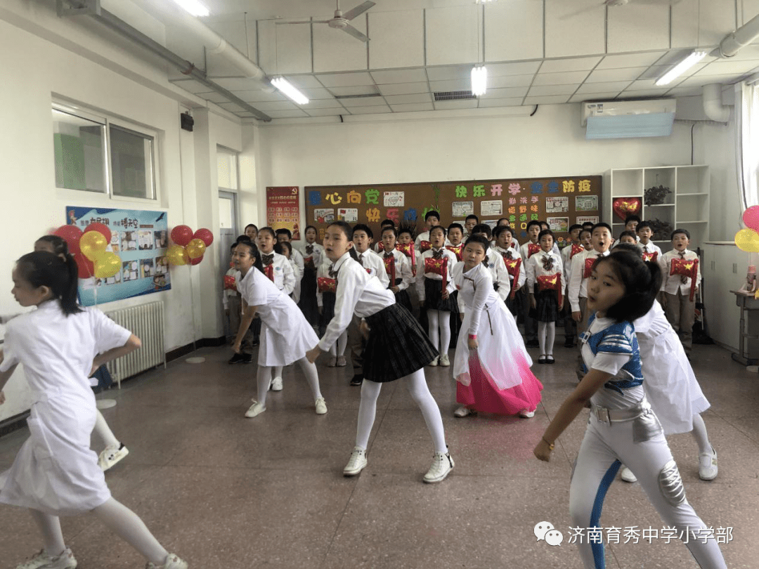 疫术节艺术节济南育秀中学小学部2020年班级艺术节实时记录