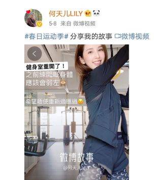 情人|被生父''卖身''72岁拥有200位情人富豪，5年虐恋后今如何？