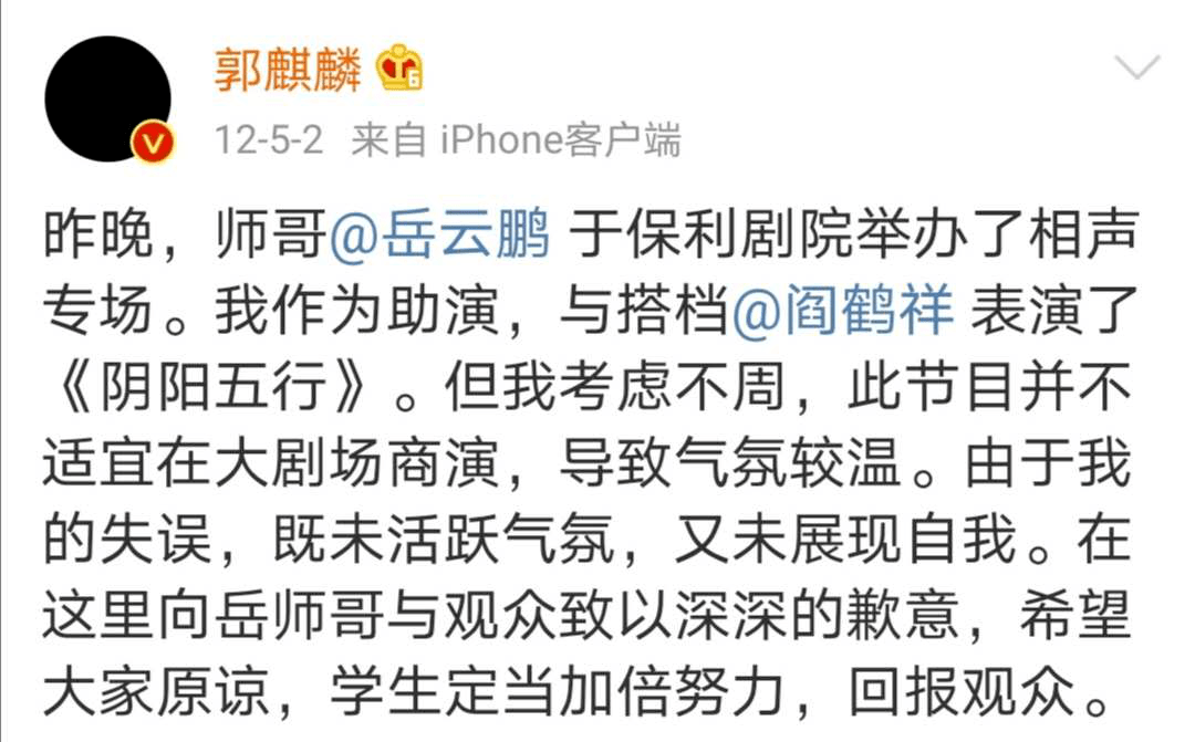 夸老公的100句电子版 517afd7491974d8a8228fdc1c53cb671.png