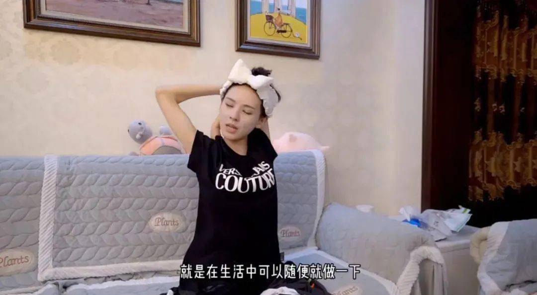 皮肤|熬夜通宵不垮脸还能元气满满？这回跟张予曦学到了！