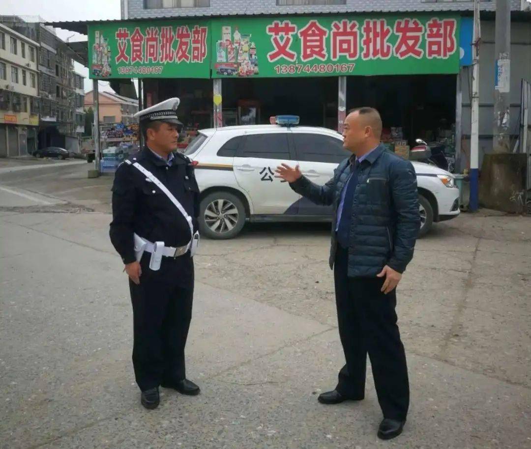 副县长,公安局党委书记,局长强龙带队督导检查9月17日,溆浦县公安局"