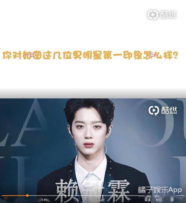 八卦爆料|原创瞧不起王一博？车手胡通明疑摔车铲人老手，队友欢呼发表辱女言论？