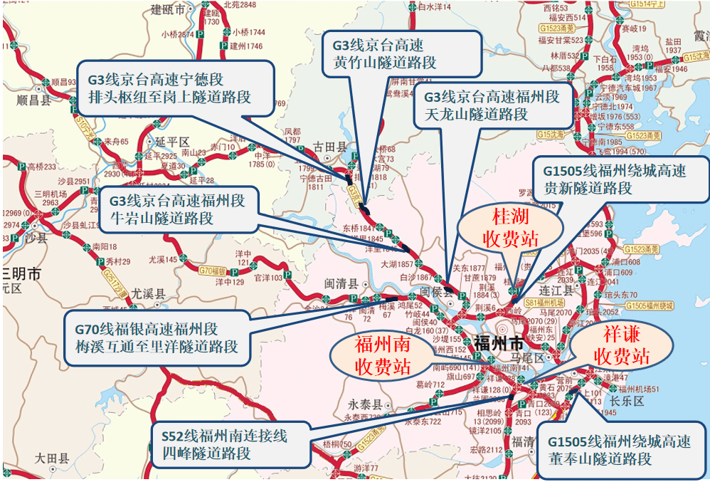 永春县有多少人口_永春县地图(3)