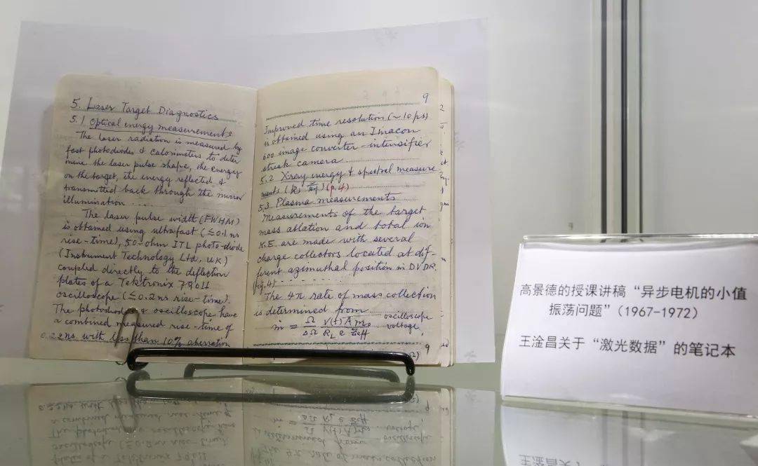 计划表|全世界都会为你让路 | 精选牛！清华学生计划表上热搜！告诉孩子：你若努力