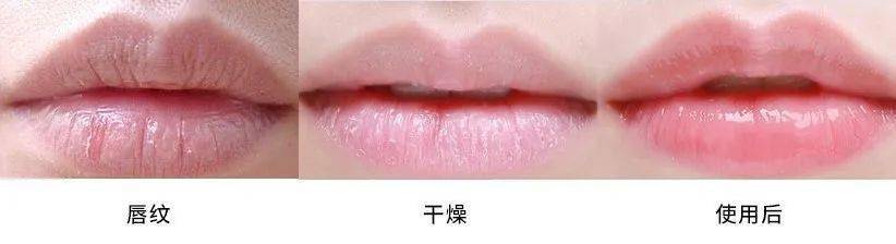 嘴唇|那些懂得珍爱自己的女孩儿，过得比较开心