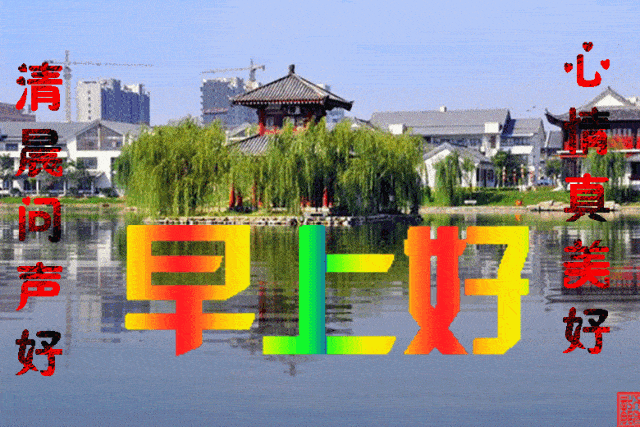 不用打字就可以聊天的图片
