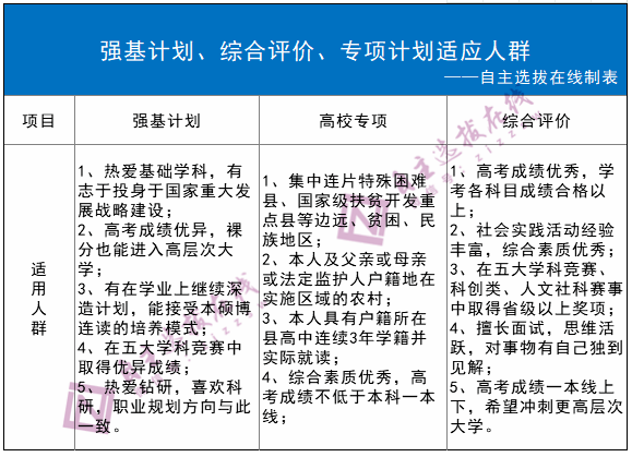 b7d91890a73d44248b24a060c400faae.png