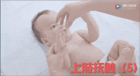 宝宝|动图详解简单易学婴儿排气操、抚触操教程