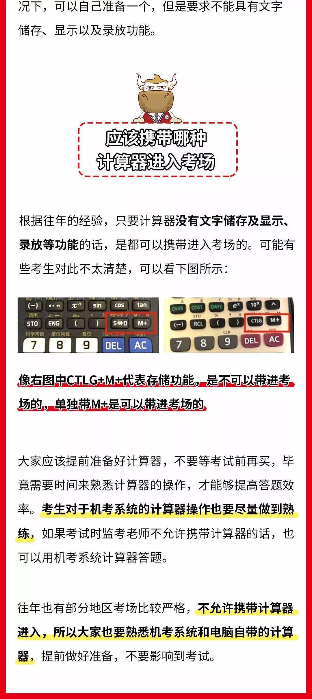 cf3565ecac2949eb8b184e68d46e27f4.jpeg