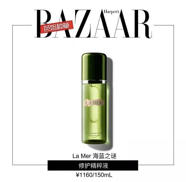 皮肤|熬夜通宵不垮脸还能元气满满？这回跟张予曦学到了！