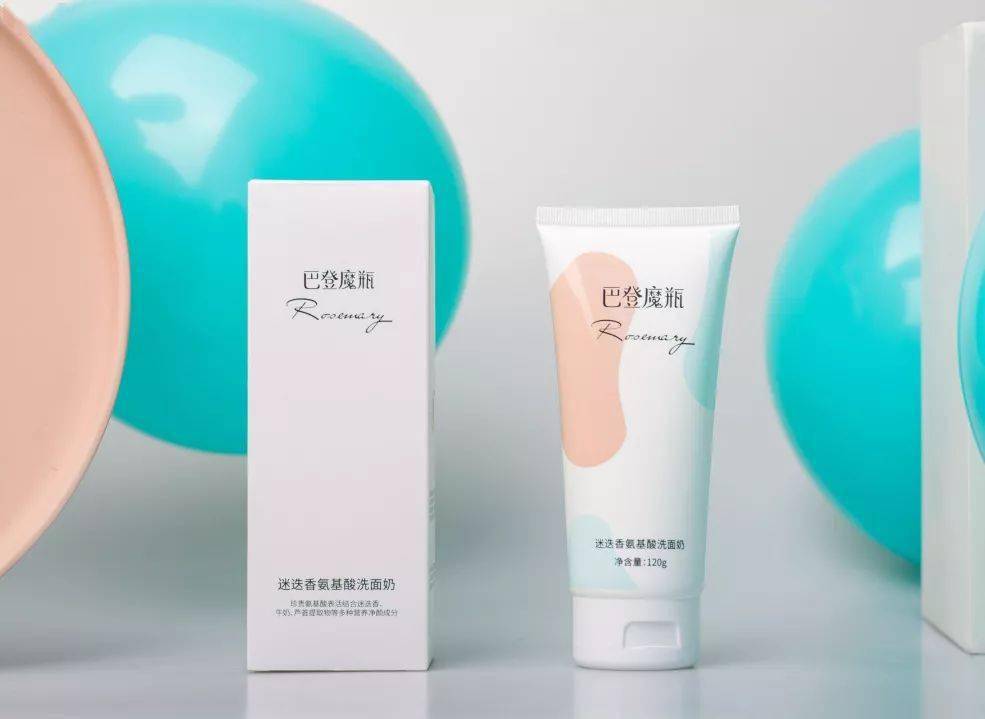 氨基酸|拒绝“螨虫脸”，5秒揉一揉，螨虫全出来了，痘痘黑头全没了！